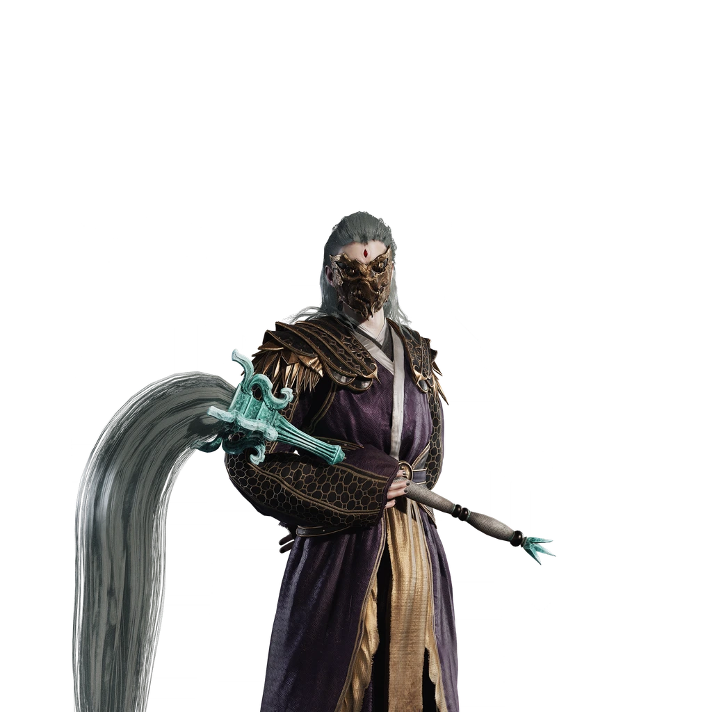 Acolyte Guhe