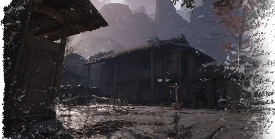 Yu'er's House