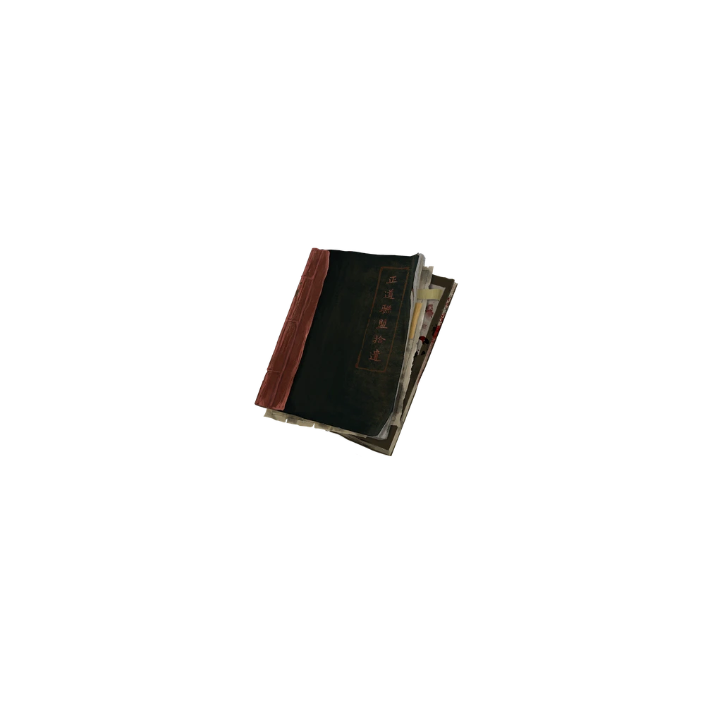 Fragments of the Mandate