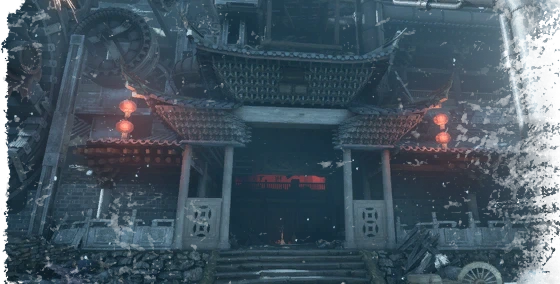 Crimson Forest Sha-Chi Tower Gate