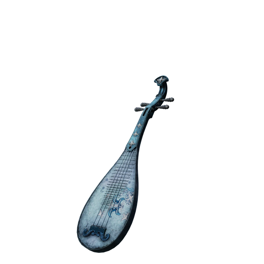Heartrend Pipa