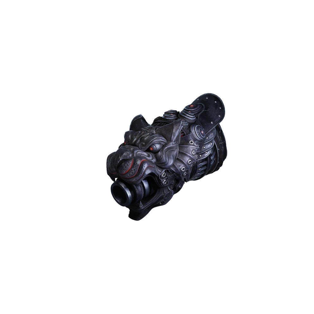 Tiger Cannon