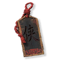 Token of Pursuit