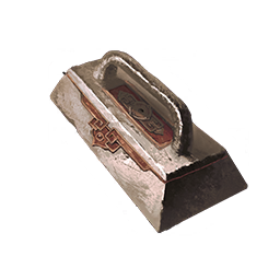 Polished Broadplate Metal