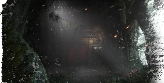 Shrine Outer Gate