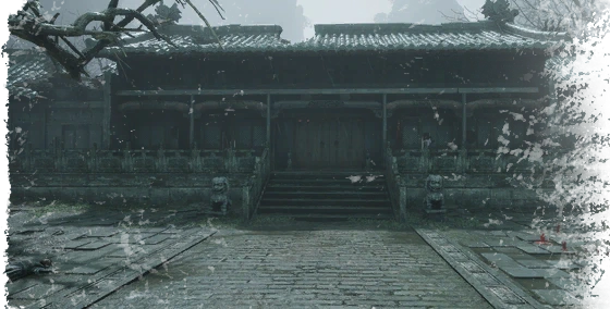 The Lady's Shrine