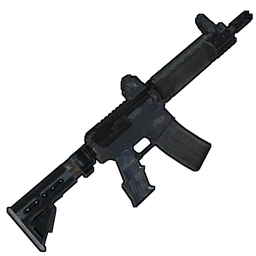 Fusil d'assaut LR-300
