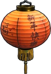 Chinese Lantern