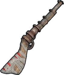 Waterpipe Shotgun
