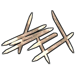 Sticks
