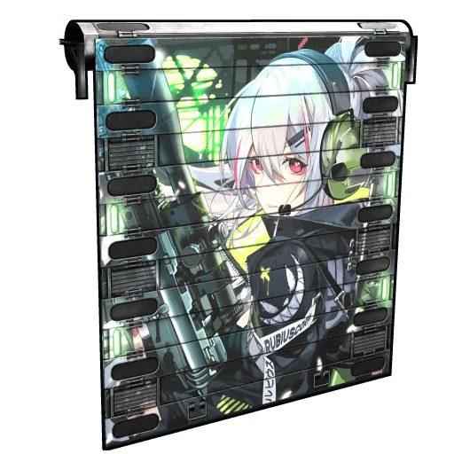 Rubius Garage Door