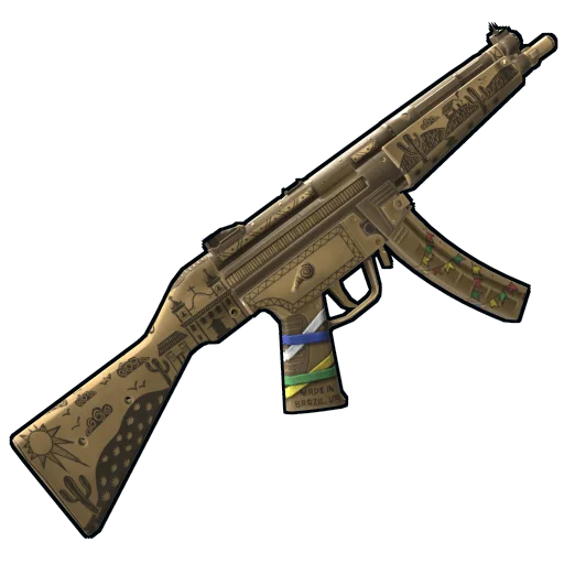 R3crutaTV MP5