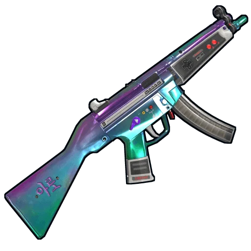 Aroyitt MP5