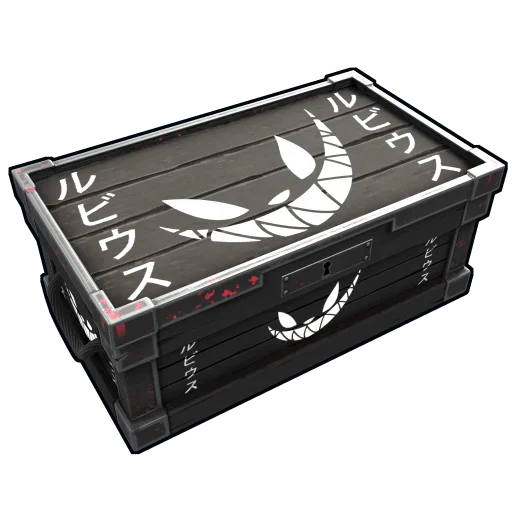 Rubius Crate