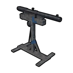 Shotgun Trap